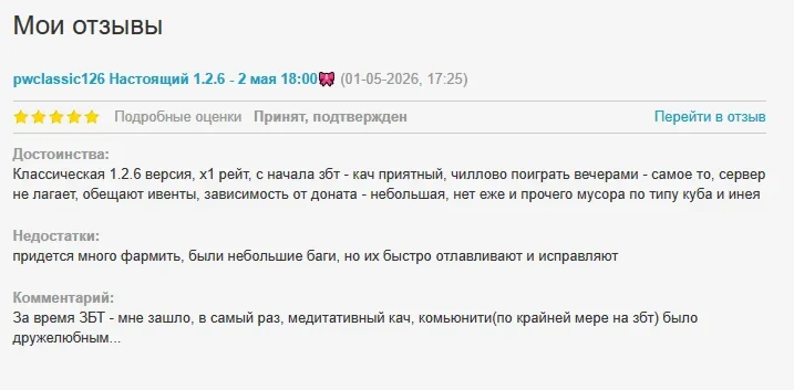 1777647610503.webp